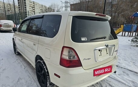 Honda Odyssey II, 2001 год, 555 000 рублей, 13 фотография