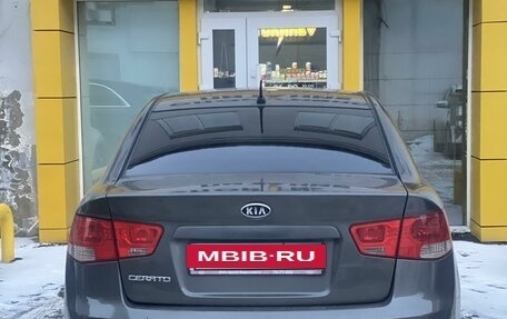 KIA Cerato III, 2013 год, 946 000 рублей, 2 фотография