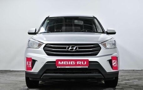 Hyundai Creta I рестайлинг, 2018 год, 1 613 000 рублей, 3 фотография