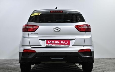 Hyundai Creta I рестайлинг, 2018 год, 1 613 000 рублей, 6 фотография