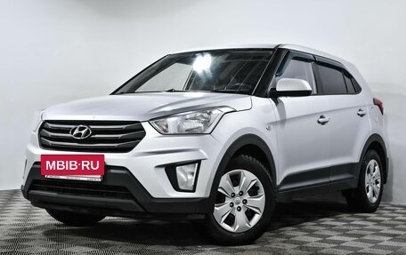 Hyundai Creta I рестайлинг, 2018 год, 1 613 000 рублей, 2 фотография