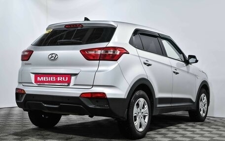 Hyundai Creta I рестайлинг, 2018 год, 1 613 000 рублей, 5 фотография