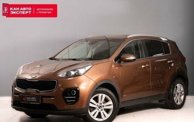 KIA Sportage IV рестайлинг, 2016 год, 1 850 000 рублей, 1 фотография