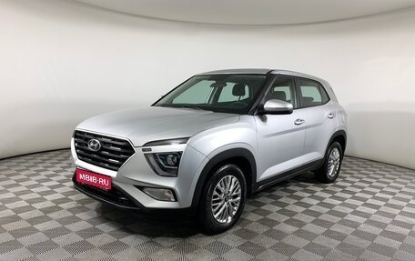 Hyundai Creta, 2021 год, 1 930 000 рублей, 1 фотография