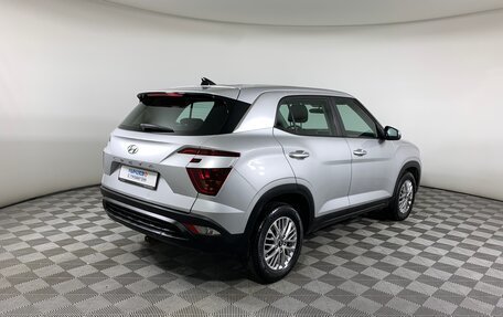 Hyundai Creta, 2021 год, 1 930 000 рублей, 5 фотография