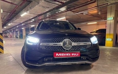 Mercedes-Benz GLC, 2019 год, 4 600 000 рублей, 1 фотография