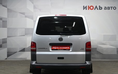 Volkswagen Caravelle T5, 2011 год, 2 260 000 рублей, 4 фотография