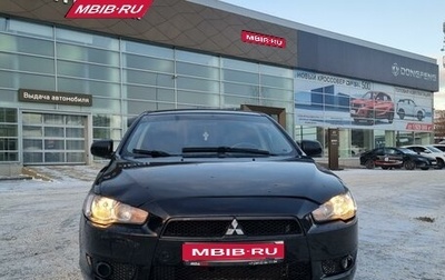 Mitsubishi Lancer IX, 2007 год, 480 000 рублей, 1 фотография