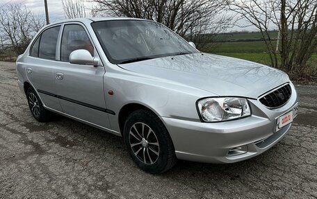 Hyundai Accent II, 2004 год, 470 000 рублей, 2 фотография