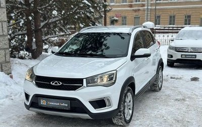 Chery Tiggo 2, 2017 год, 945 000 рублей, 1 фотография