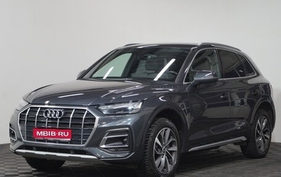 Audi Q5, 2021 год, 5 250 000 рублей, 1 фотография