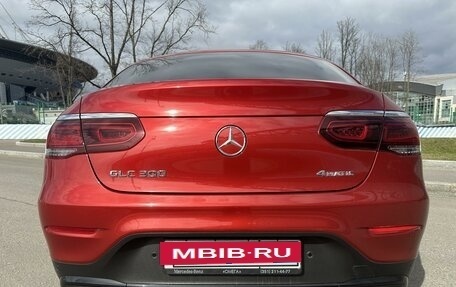 Mercedes-Benz GLC Coupe, 2021 год, 5 700 000 рублей, 3 фотография