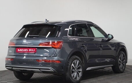 Audi Q5, 2021 год, 5 250 000 рублей, 4 фотография