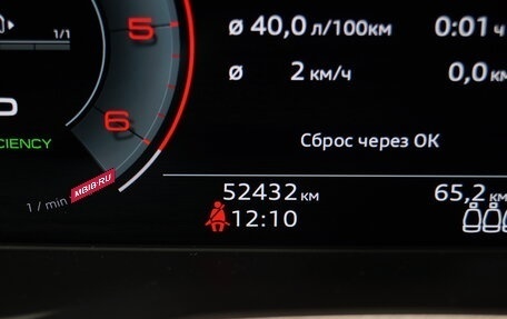 Audi Q5, 2021 год, 5 250 000 рублей, 13 фотография