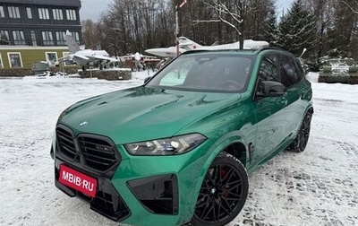 BMW X5 M, 2024 год, 23 900 000 рублей, 1 фотография