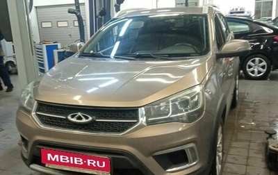 Chery Tiggo 2, 2017 год, 961 000 рублей, 1 фотография