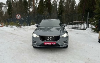 Volvo XC60 II, 2018 год, 4 170 000 рублей, 1 фотография