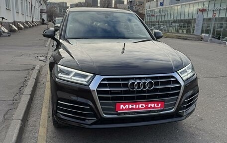 Audi Q5, 2018 год, 4 950 000 рублей, 1 фотография