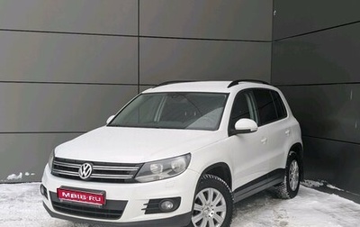 Volkswagen Tiguan I, 2015 год, 1 299 000 рублей, 1 фотография