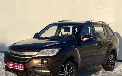 Lifan X60 I рестайлинг, 2017 год, 700 000 рублей, 1 фотография