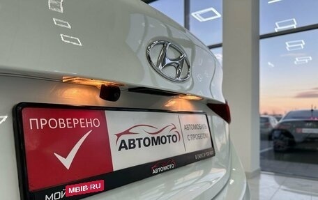 Hyundai Solaris II рестайлинг, 2020 год, 1 750 000 рублей, 28 фотография