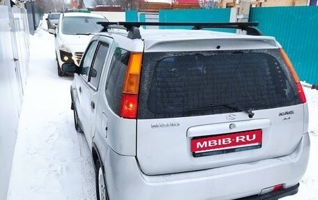 Suzuki Ignis II (HR), 2006 год, 460 000 рублей, 2 фотография