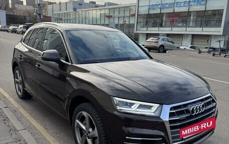 Audi Q5, 2018 год, 4 950 000 рублей, 2 фотография