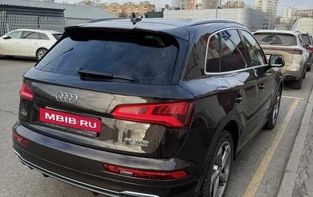 Audi Q5, 2018 год, 4 950 000 рублей, 5 фотография