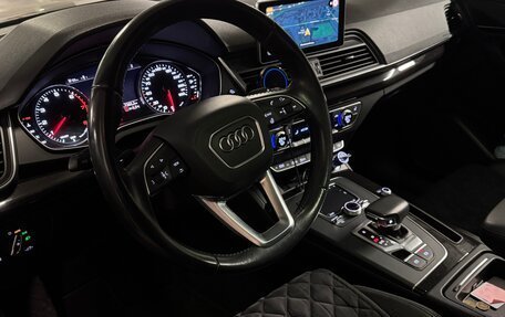 Audi Q5, 2018 год, 4 950 000 рублей, 7 фотография