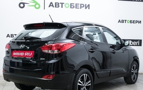 Hyundai ix35 I рестайлинг, 2014 год, 1 525 000 рублей, 4 фотография