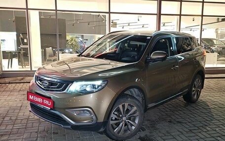 Geely Atlas I, 2019 год, 1 810 000 рублей, 2 фотография