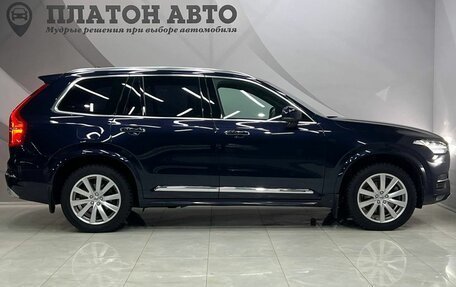 Volvo XC90 II рестайлинг, 2016 год, 3 348 000 рублей, 6 фотография