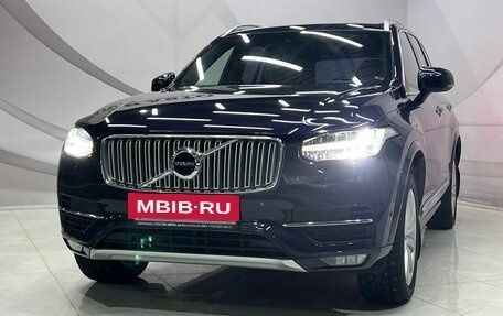 Volvo XC90 II рестайлинг, 2016 год, 3 348 000 рублей, 2 фотография