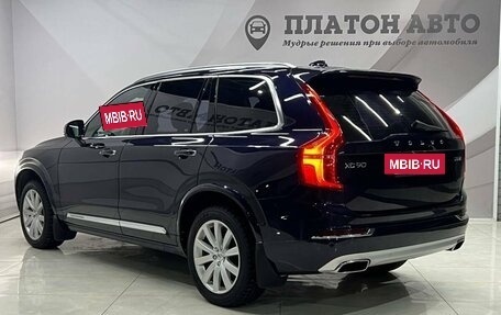 Volvo XC90 II рестайлинг, 2016 год, 3 348 000 рублей, 11 фотография