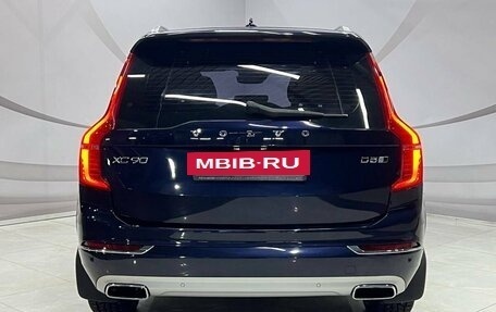 Volvo XC90 II рестайлинг, 2016 год, 3 348 000 рублей, 9 фотография