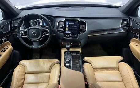 Volvo XC90 II рестайлинг, 2016 год, 3 348 000 рублей, 16 фотография