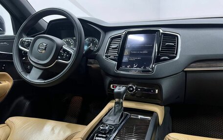 Volvo XC90 II рестайлинг, 2016 год, 3 348 000 рублей, 17 фотография