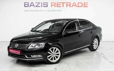 Volkswagen Passat B7, 2012 год, 1 210 000 рублей, 1 фотография