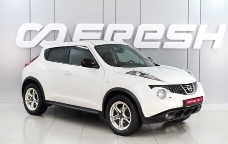 Nissan Juke II, 2013 год, 1 399 000 рублей, 1 фотография