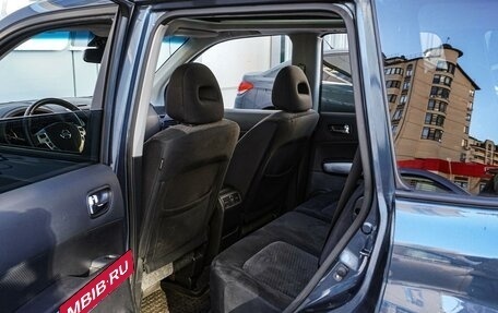 Nissan X-Trail, 2011 год, 1 585 000 рублей, 11 фотография