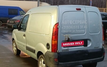 Renault Kangoo II рестайлинг, 2008 год, 250 000 рублей, 11 фотография