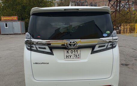 Toyota Vellfire II, 2019 год, 4 500 000 рублей, 5 фотография