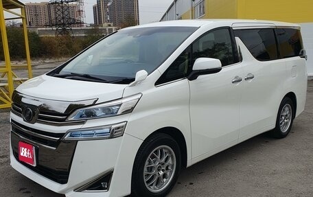 Toyota Vellfire II, 2019 год, 4 500 000 рублей, 1 фотография