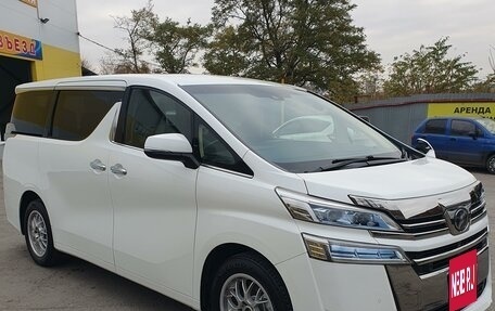 Toyota Vellfire II, 2019 год, 4 500 000 рублей, 2 фотография