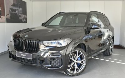 BMW X5, 2021 год, 9 550 000 рублей, 1 фотография