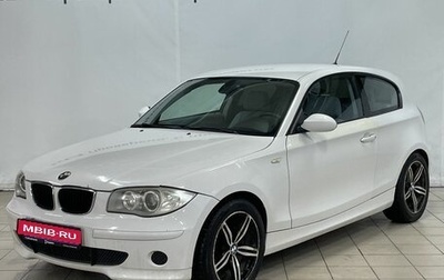 BMW 1 серия, 2008 год, 560 000 рублей, 1 фотография