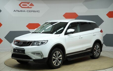 Geely Atlas I, 2020 год, 1 790 000 рублей, 1 фотография