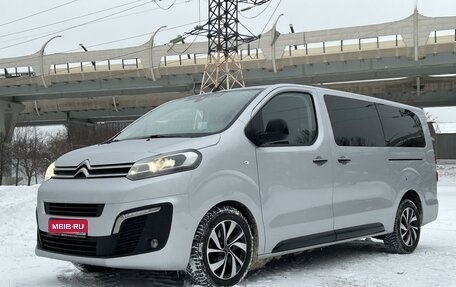 Citroen SpaceTourer I, 2021 год, 4 000 000 рублей, 1 фотография