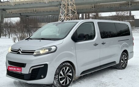 Citroen SpaceTourer I, 2021 год, 4 000 000 рублей, 39 фотография