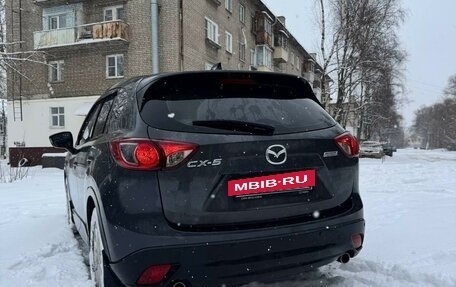 Mazda CX-5 II, 2014 год, 1 800 000 рублей, 3 фотография